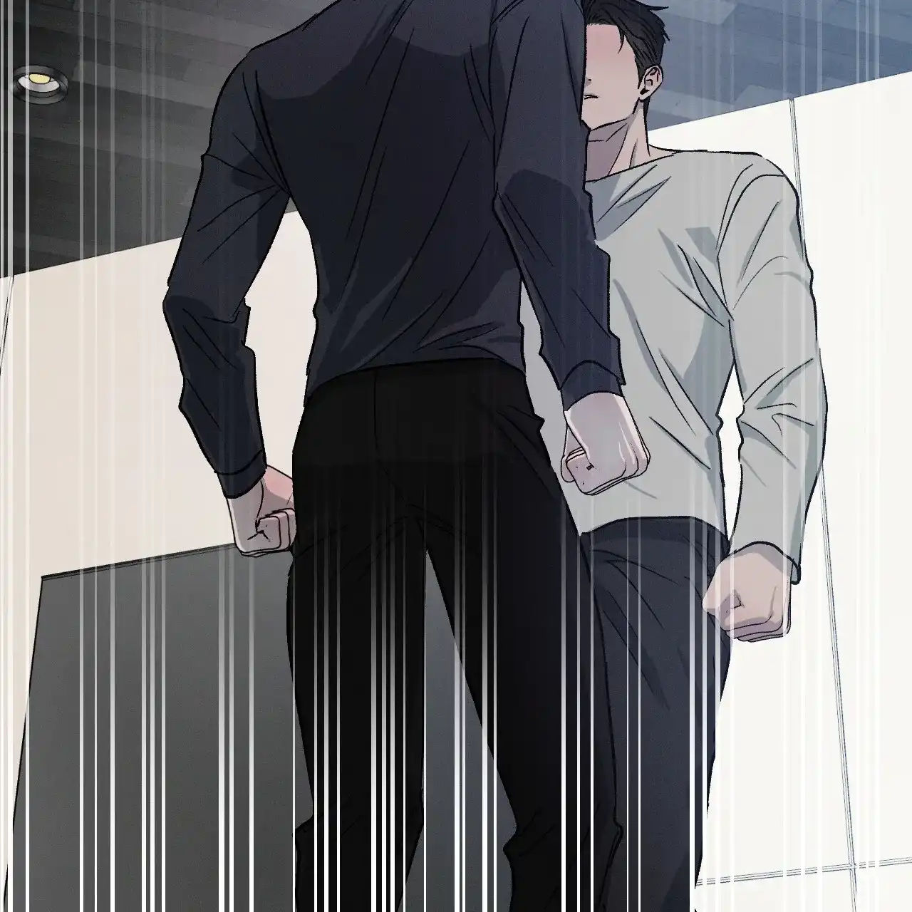 《相克》第110话 第13页