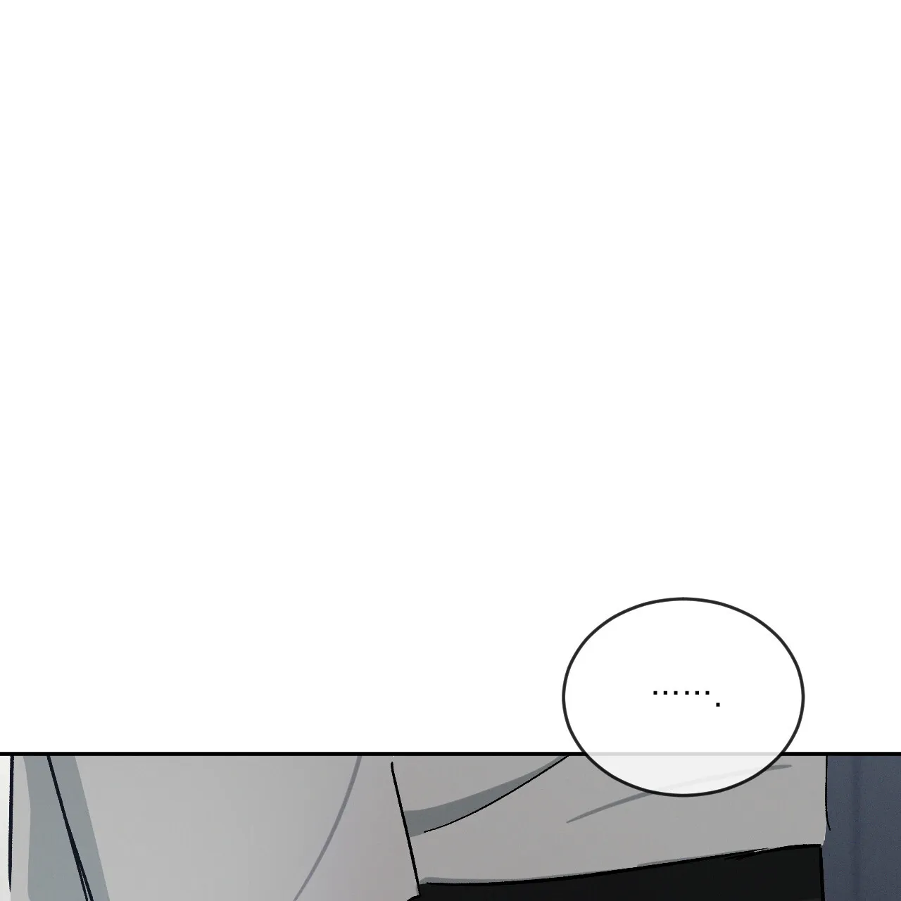 《相克》第110话 第37页