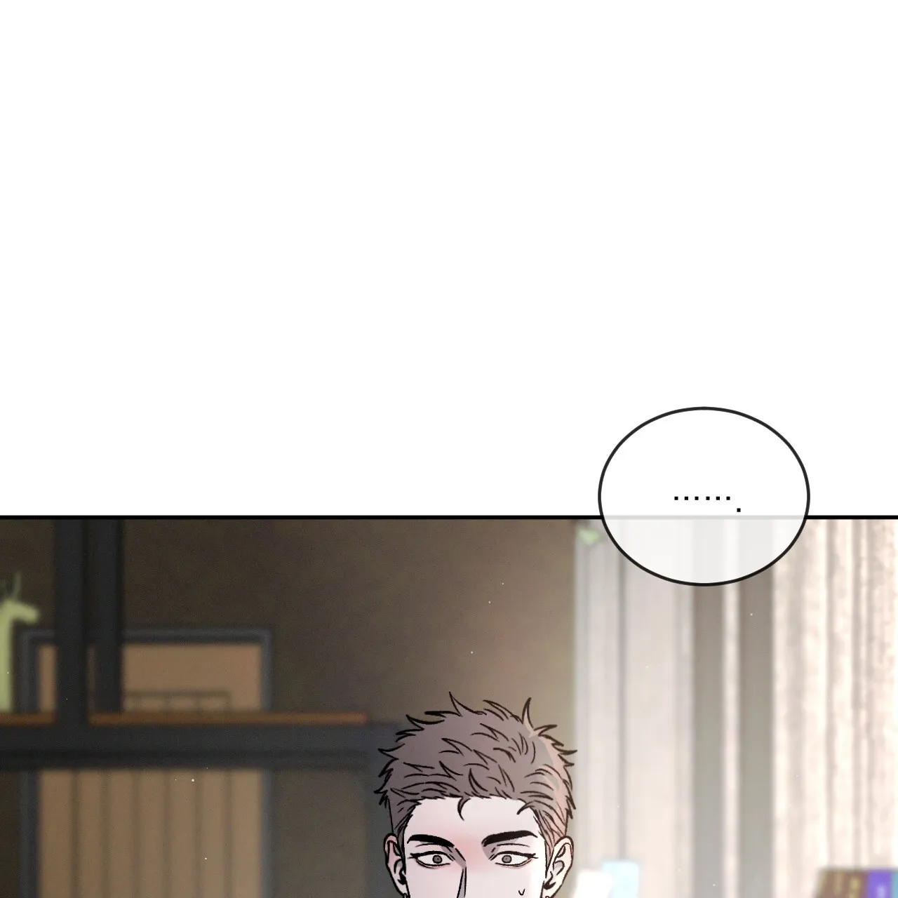 《相克》第111话 第74页