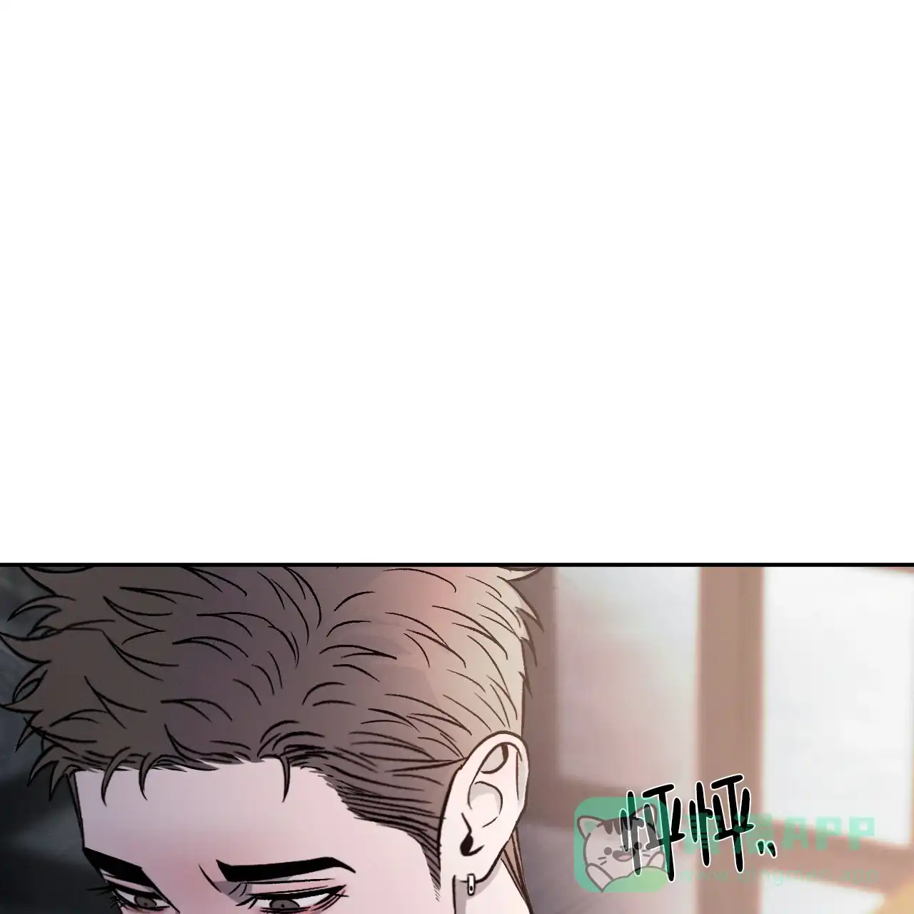 《相克》第111话 第51页