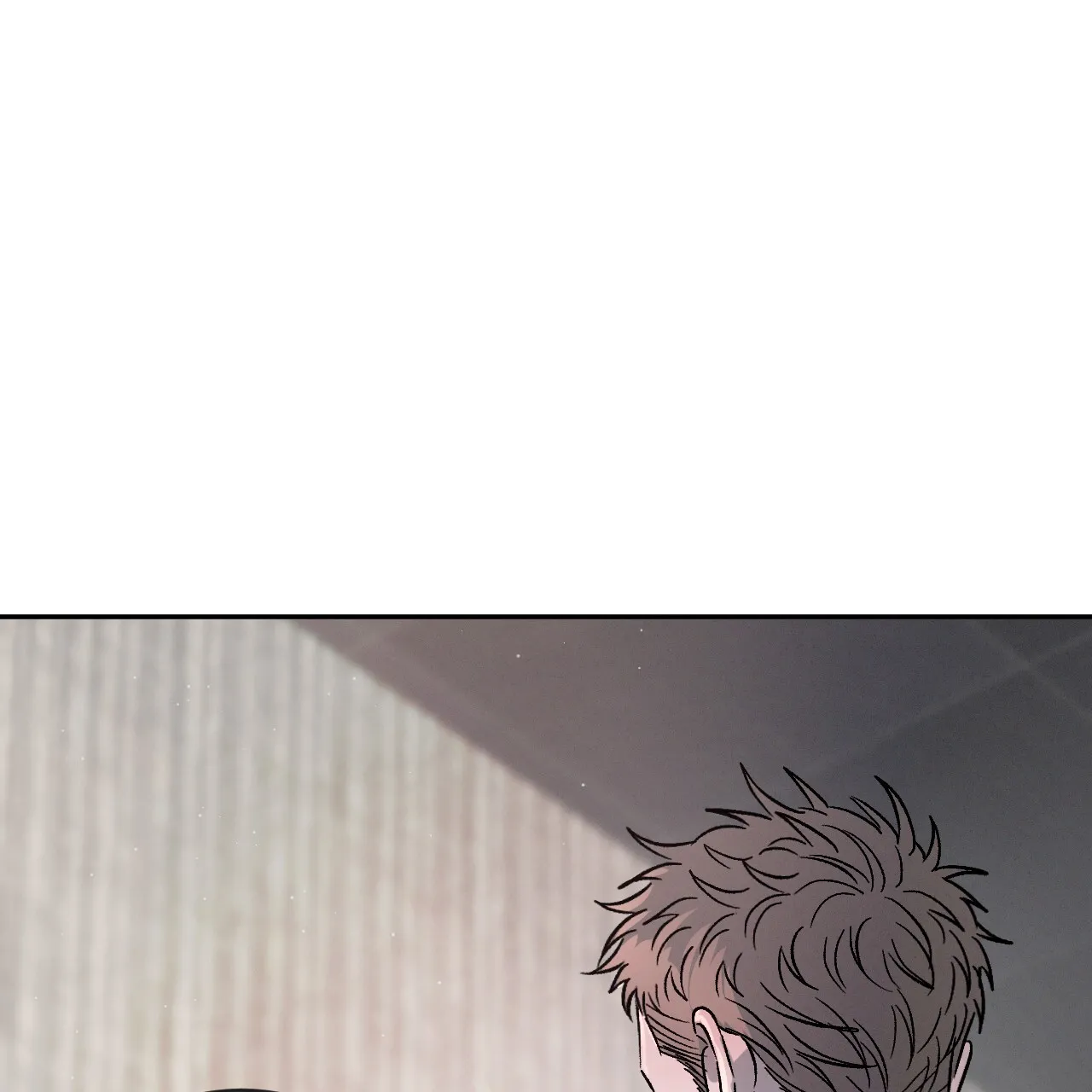《相克》第111话 第87页