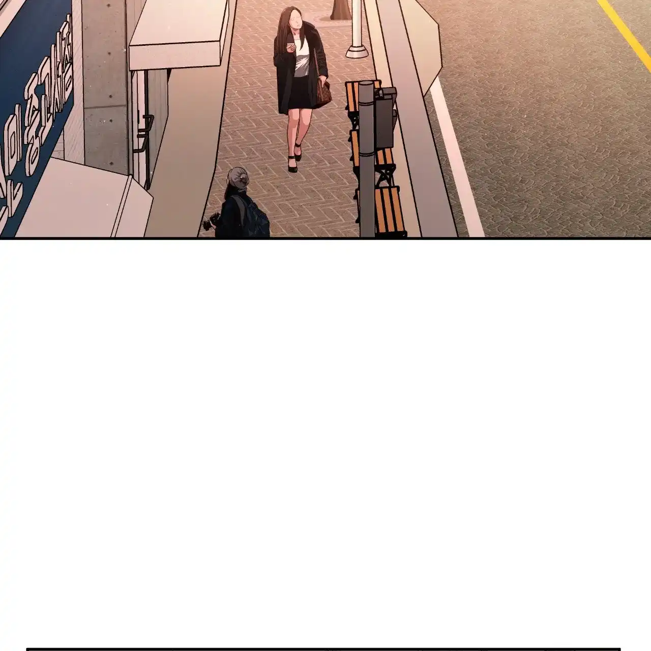 《相克》第113话 第2页