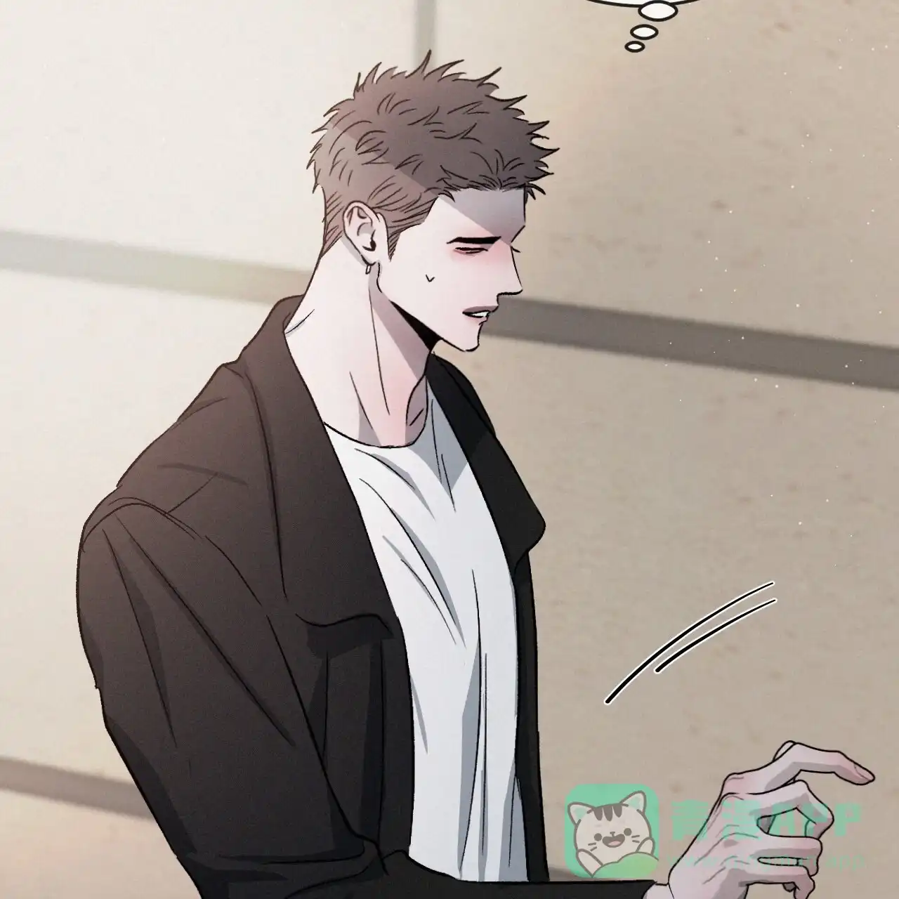 《相克》第113话 第36页