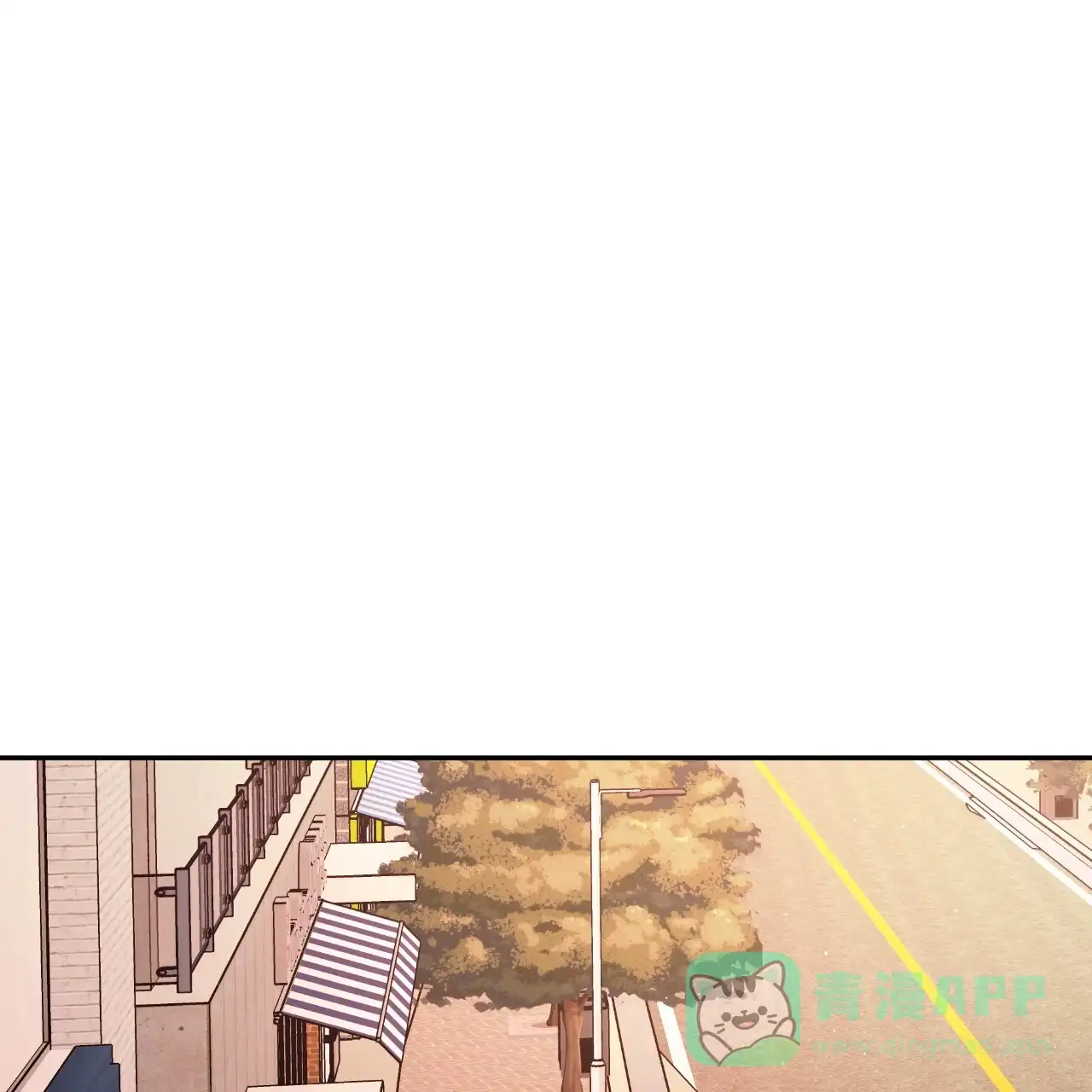 《相克》第113话 第1页