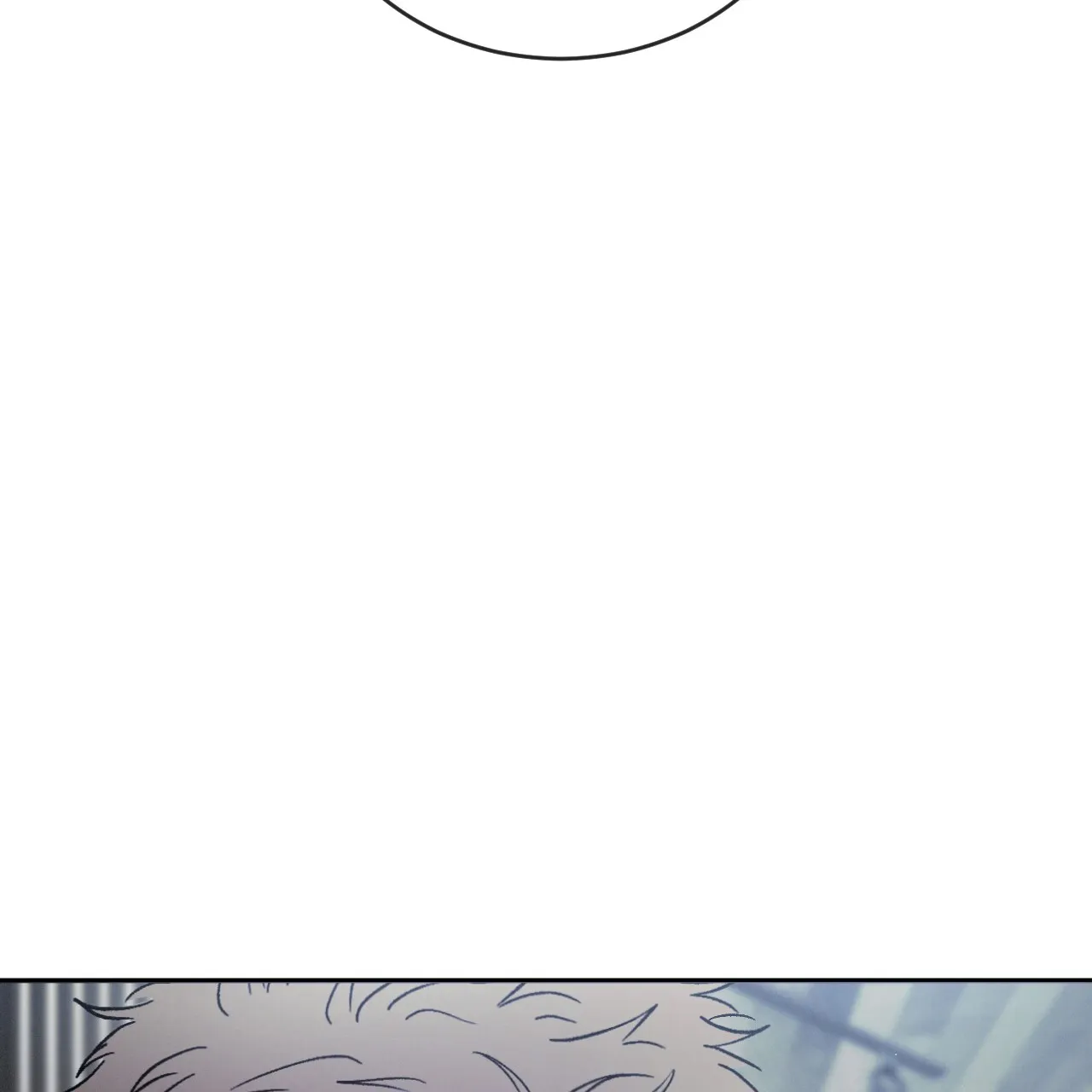 《相克》第113话 第73页