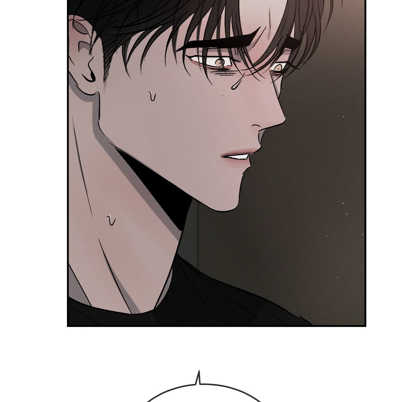 《相克》第113话 第57页