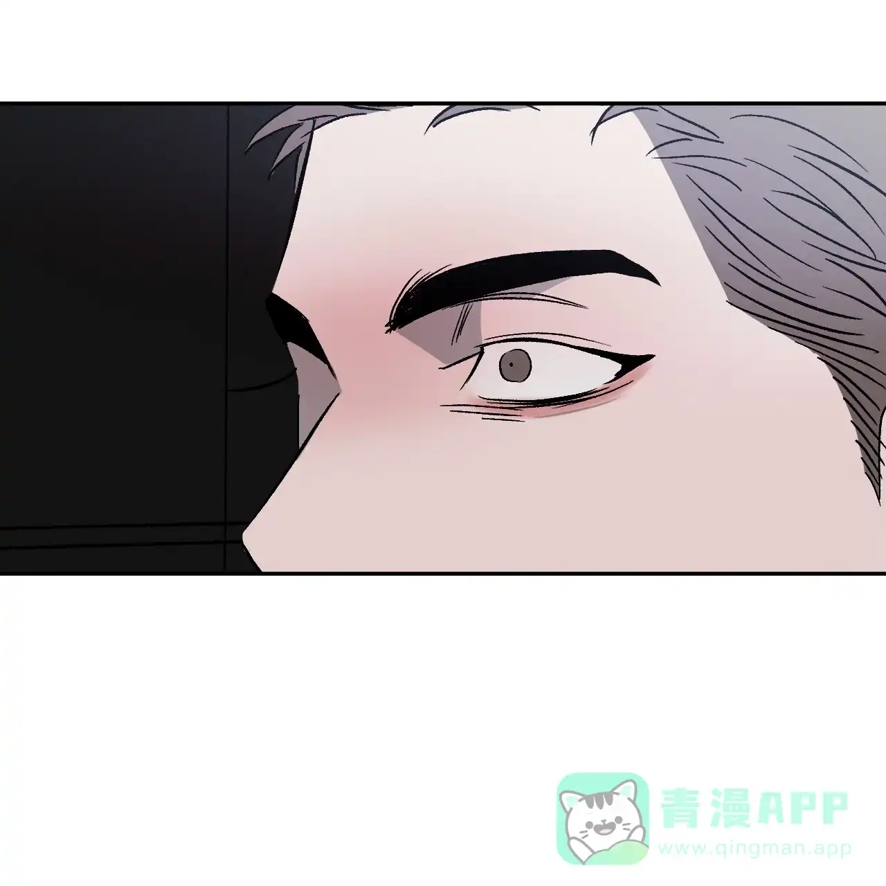 《相克》第114话 第41页