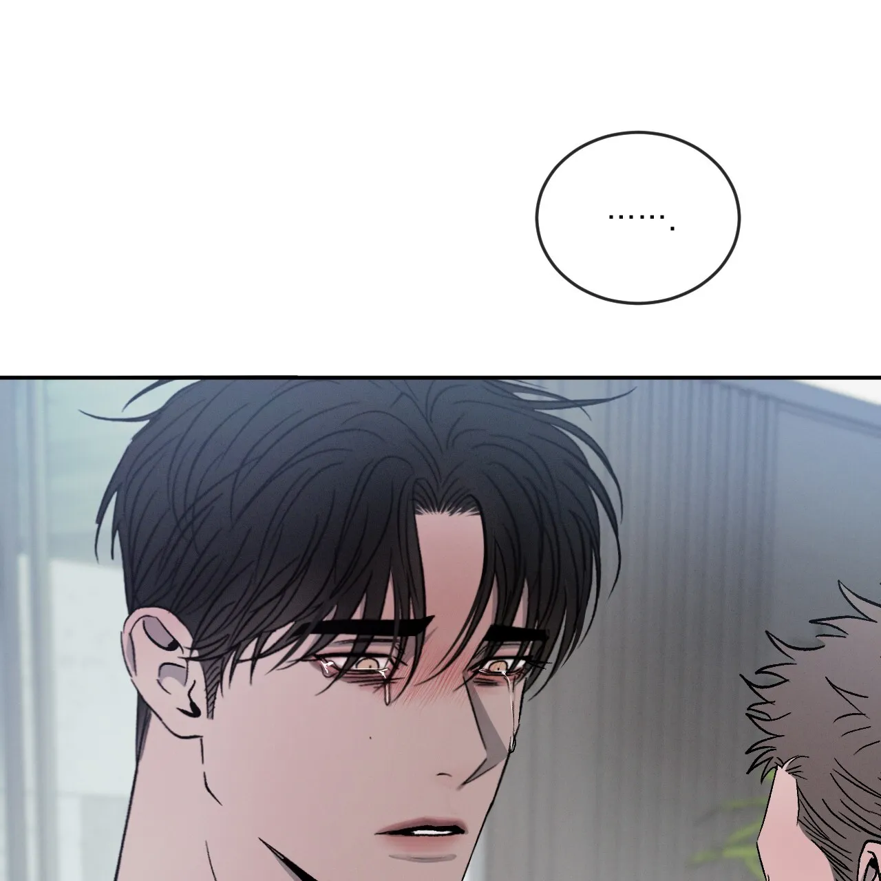 《相克》第114话 第38页