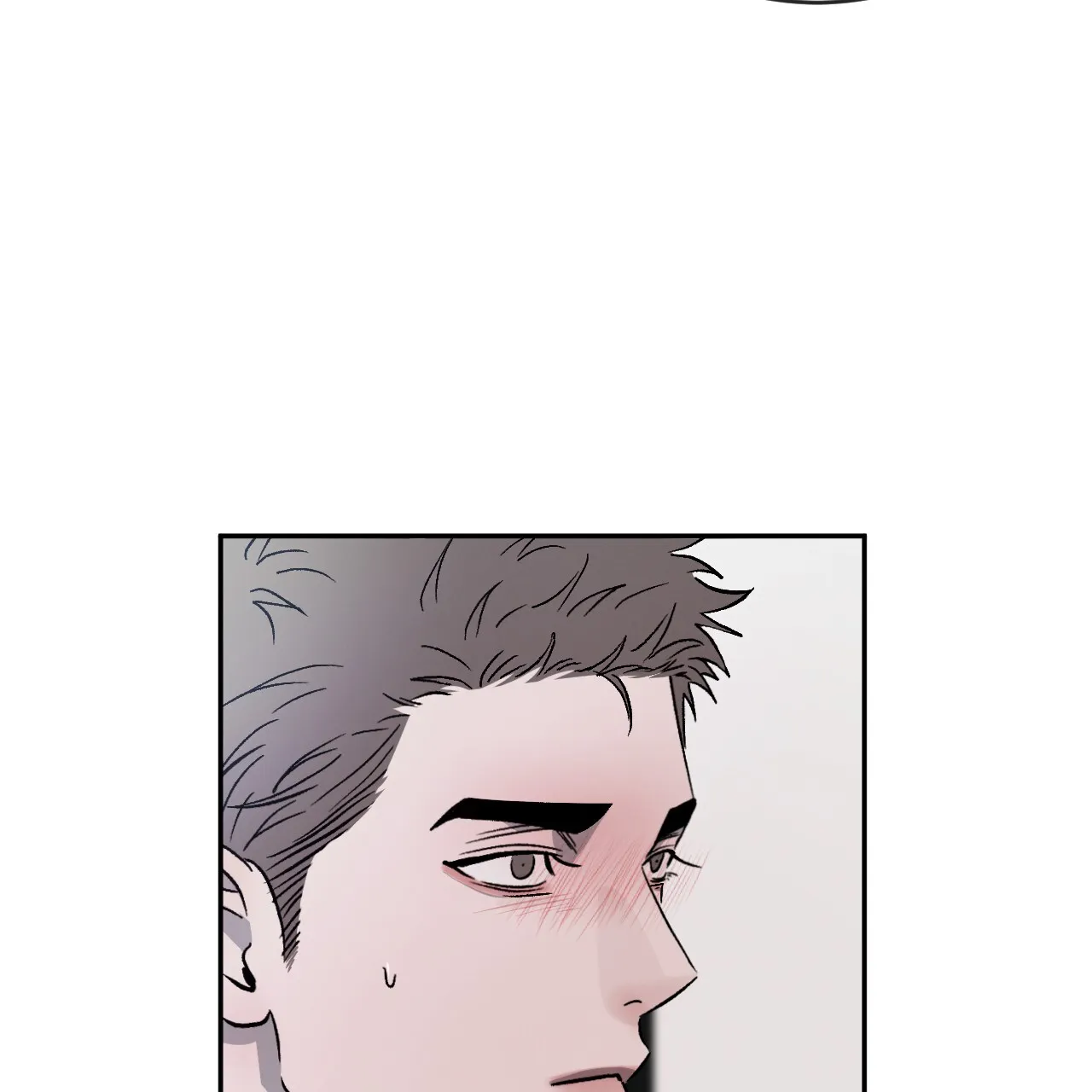 《相克》第114话 第59页