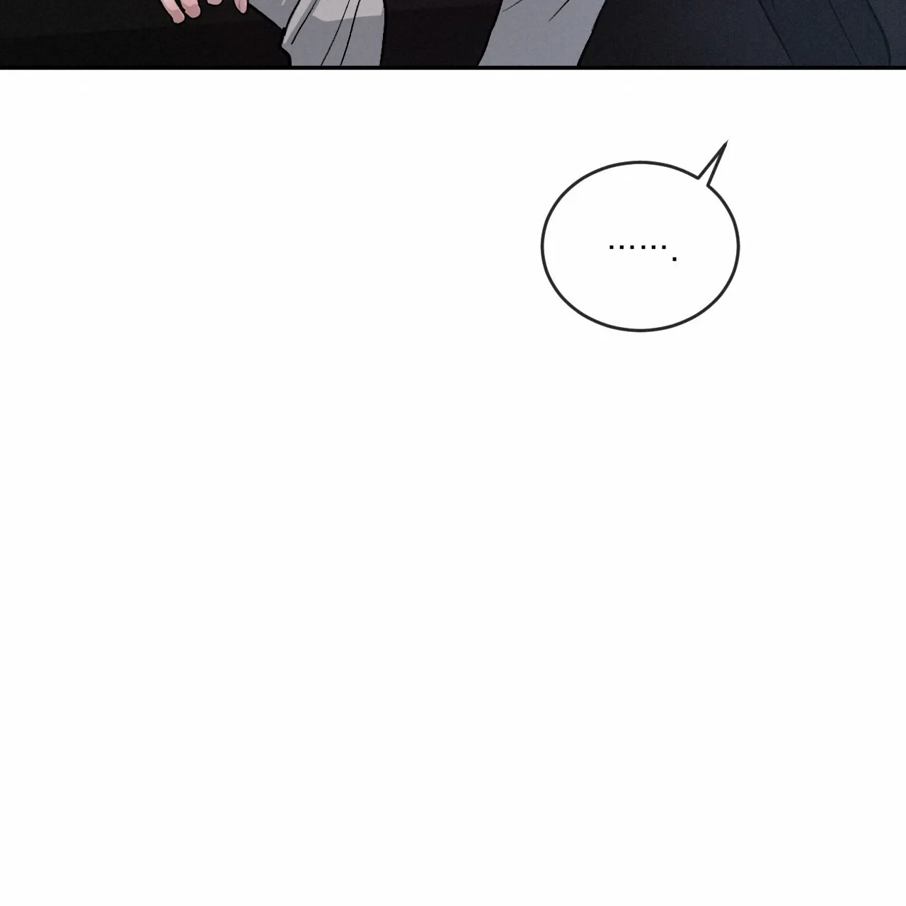 《相克》第115话 第54页