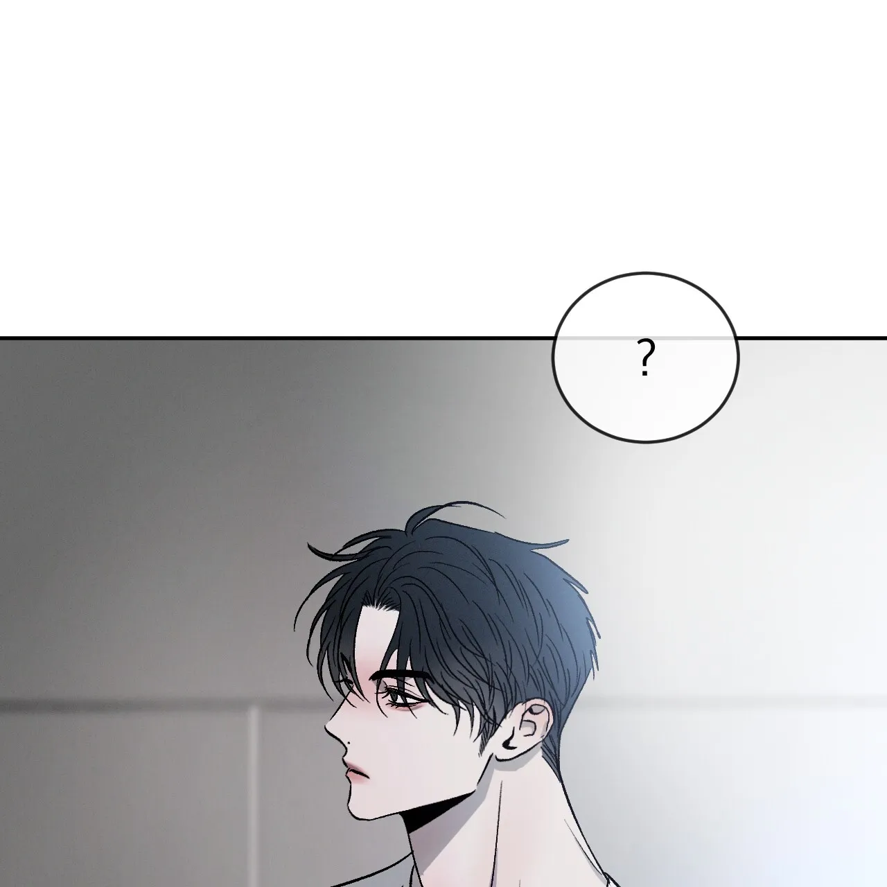 《相克》第115话 第50页