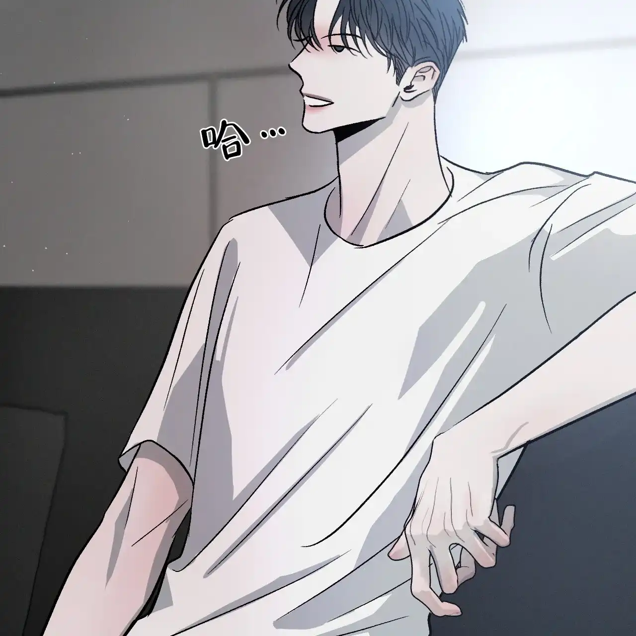 《相克》第115话 第59页