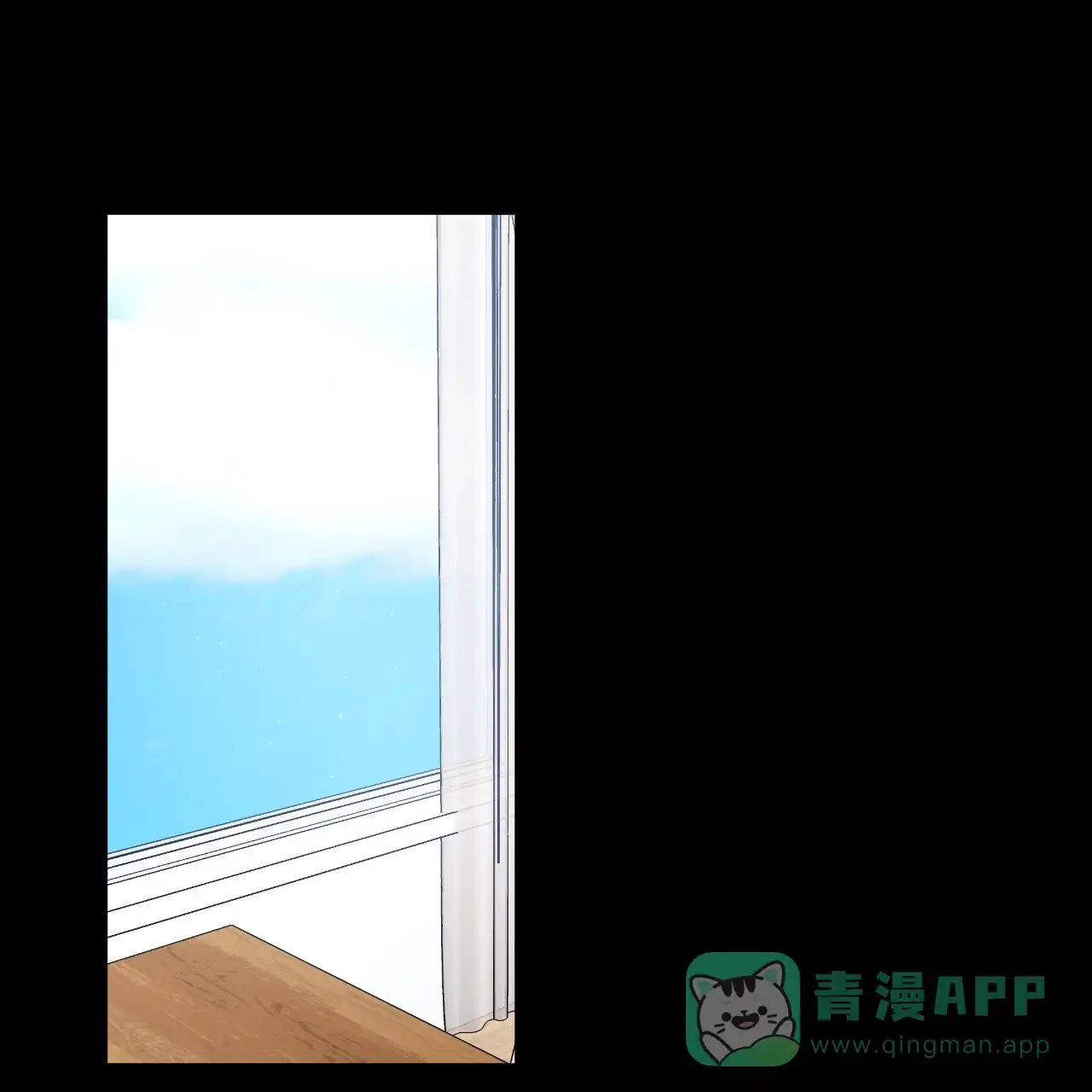 《相克》第116话 第21页
