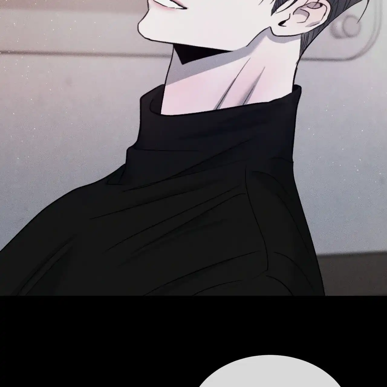 《相克》第117话 第70页