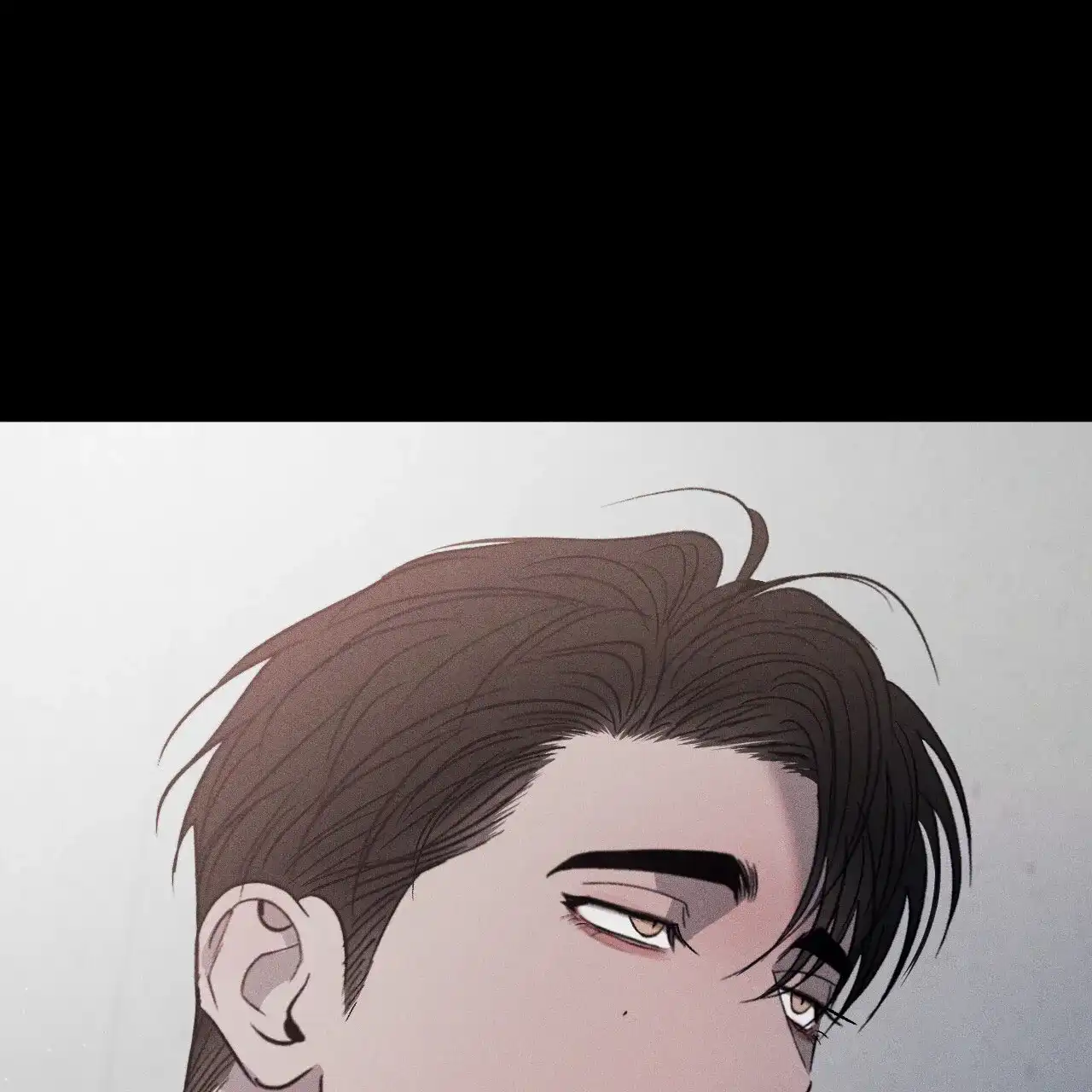《相克》第117话 第67页