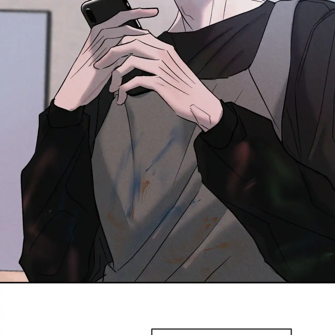 《相克》第117话 第17页