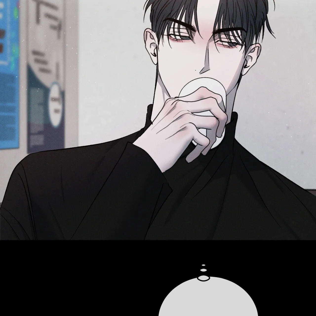《相克》第118话 第40页
