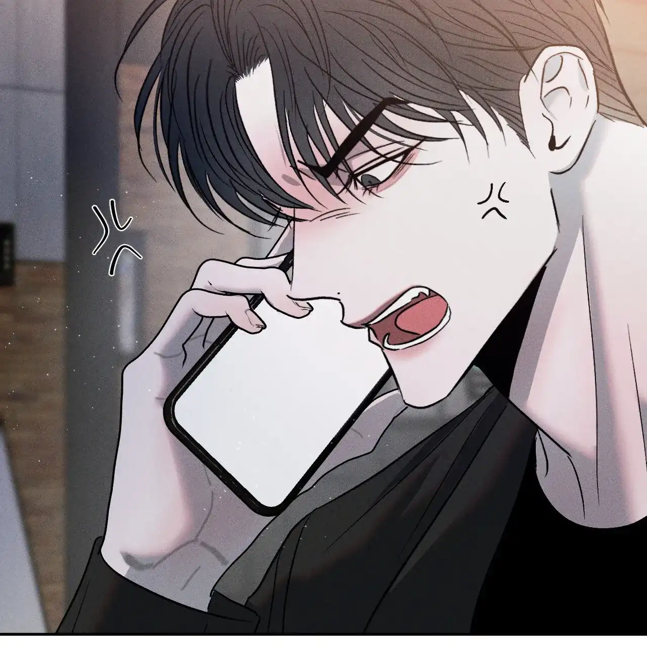 《相克》第118话 第55页