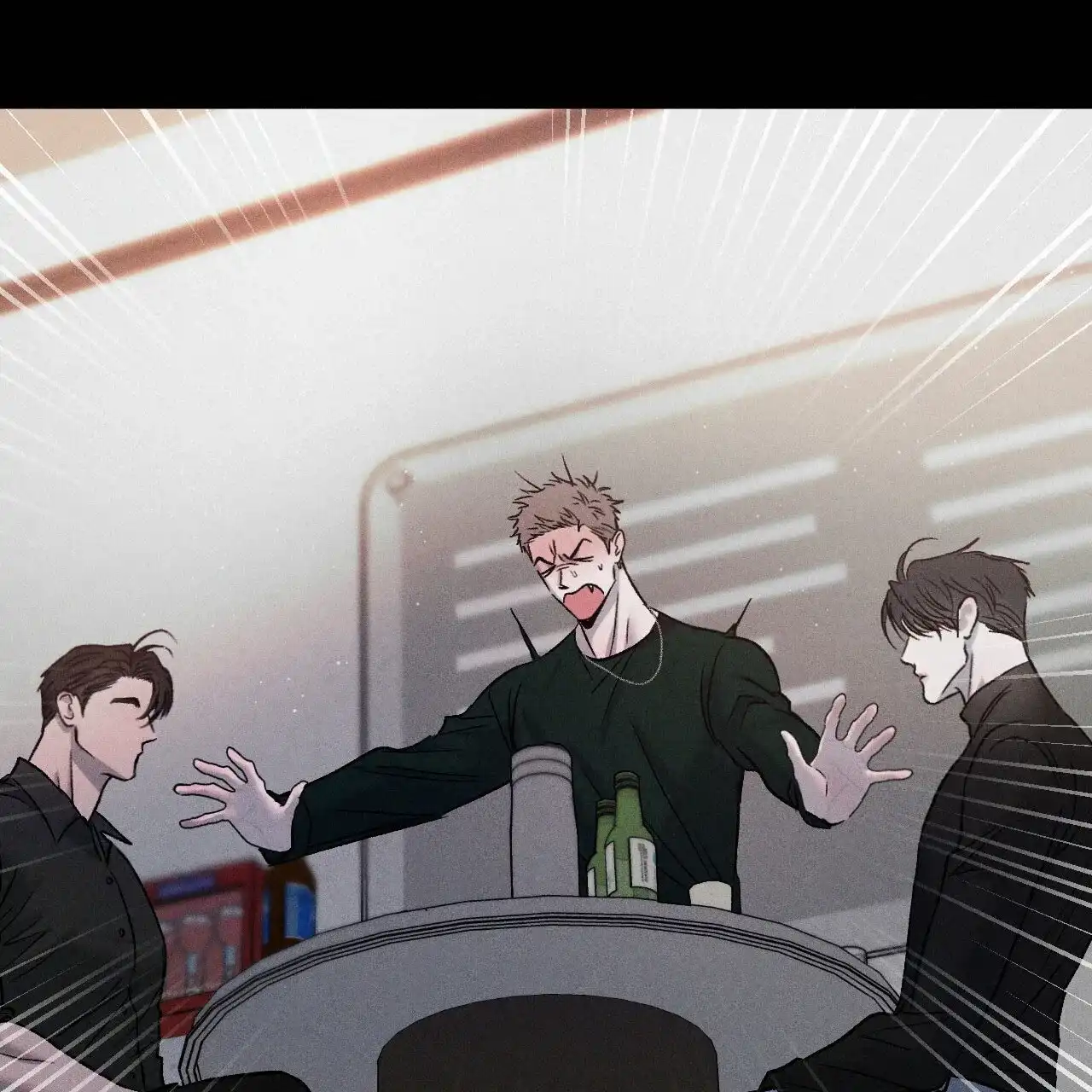 《相克》第118话 第2页
