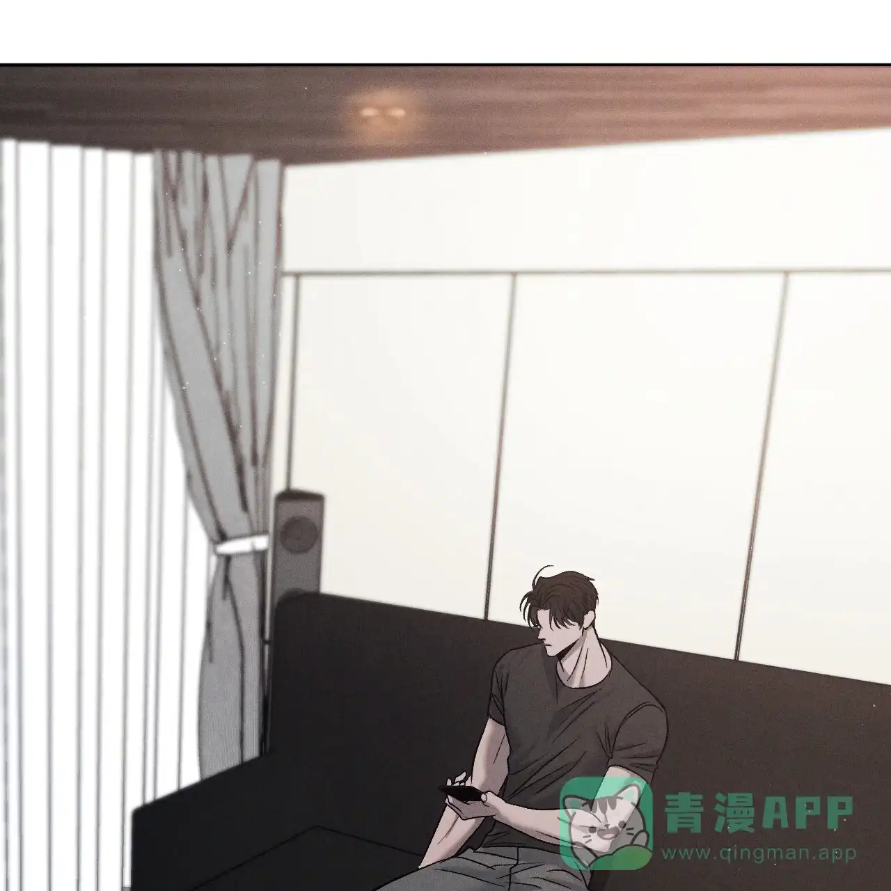 《相克》第118话 第71页