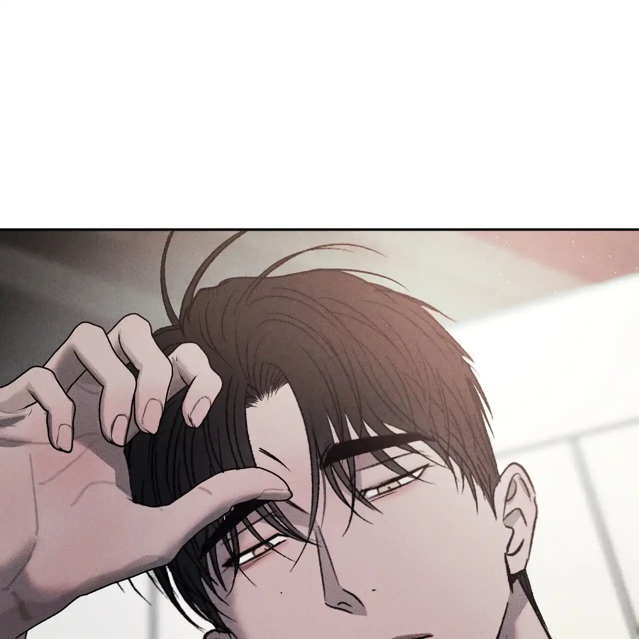 《相克》第118话 第67页