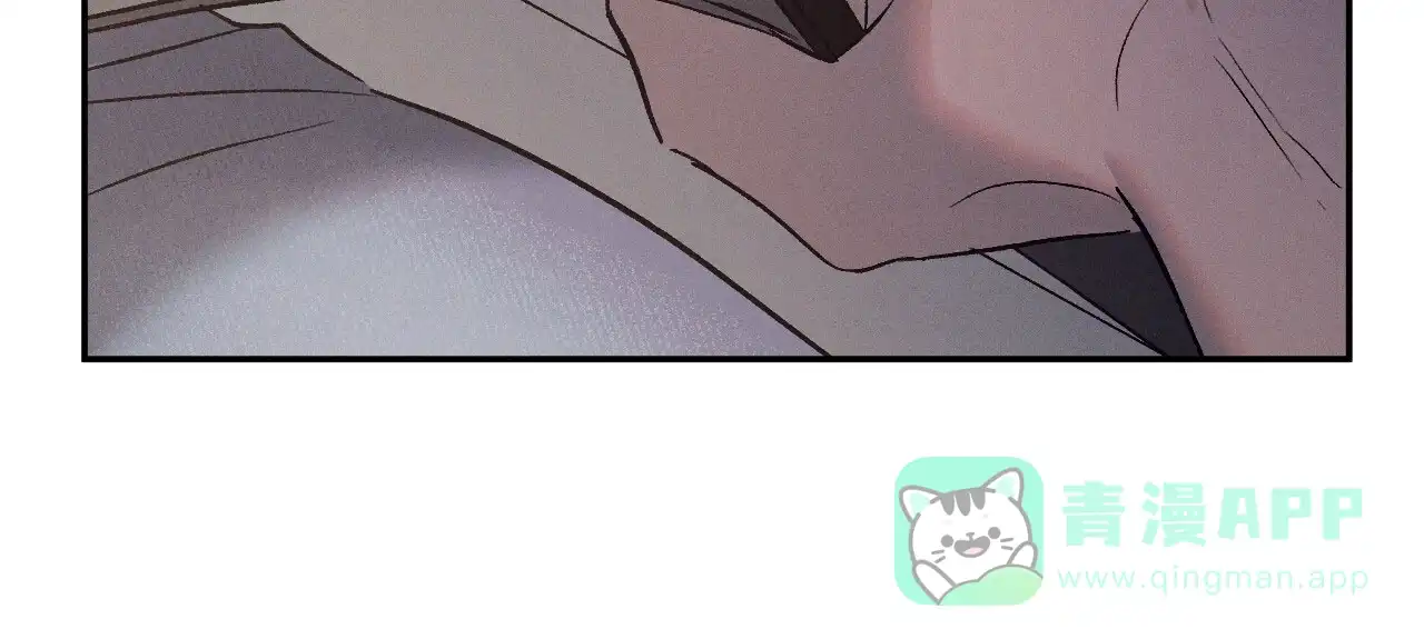 《相克》第119话 第36页