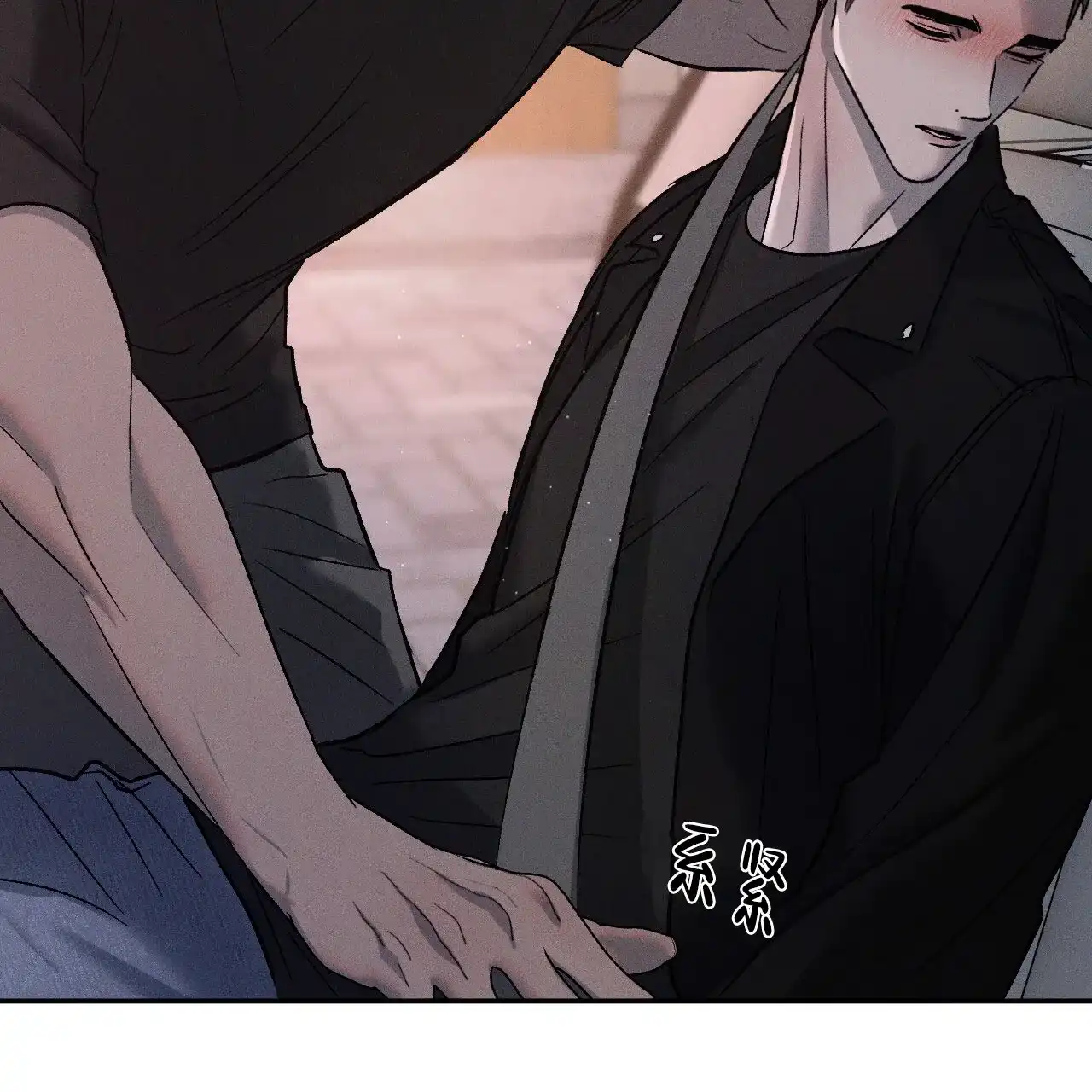 《相克》第119话 第34页
