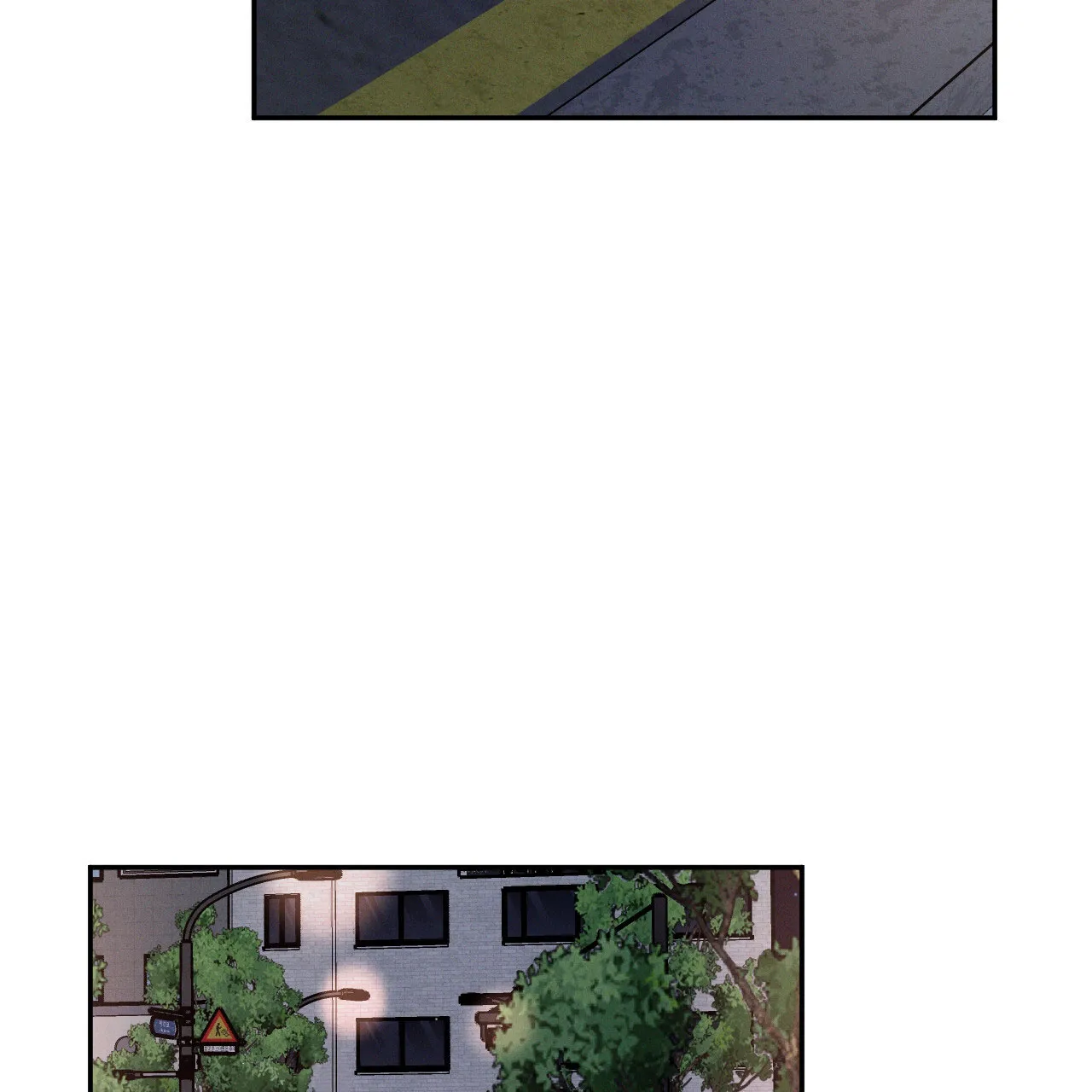 《相克》第119话 第47页