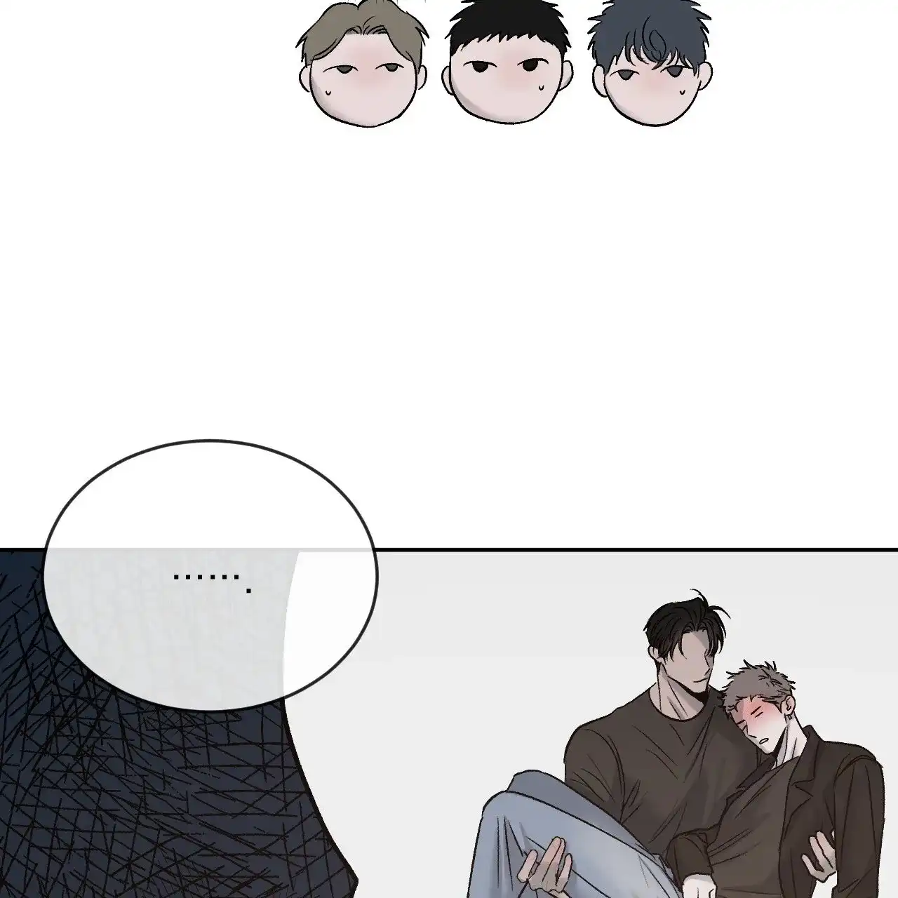 《相克》第119话 第12页