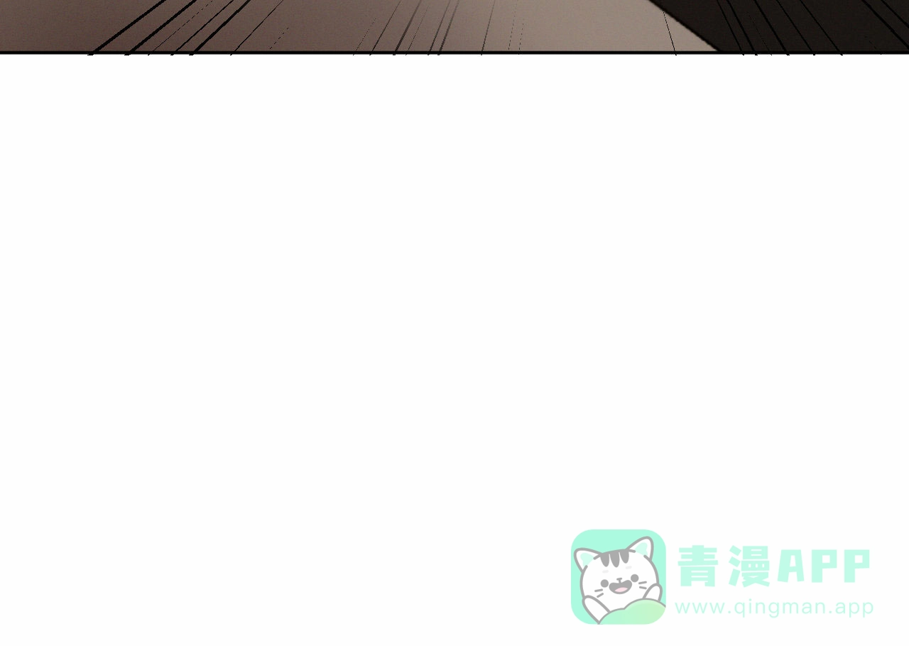 《相克》第12话 第6页