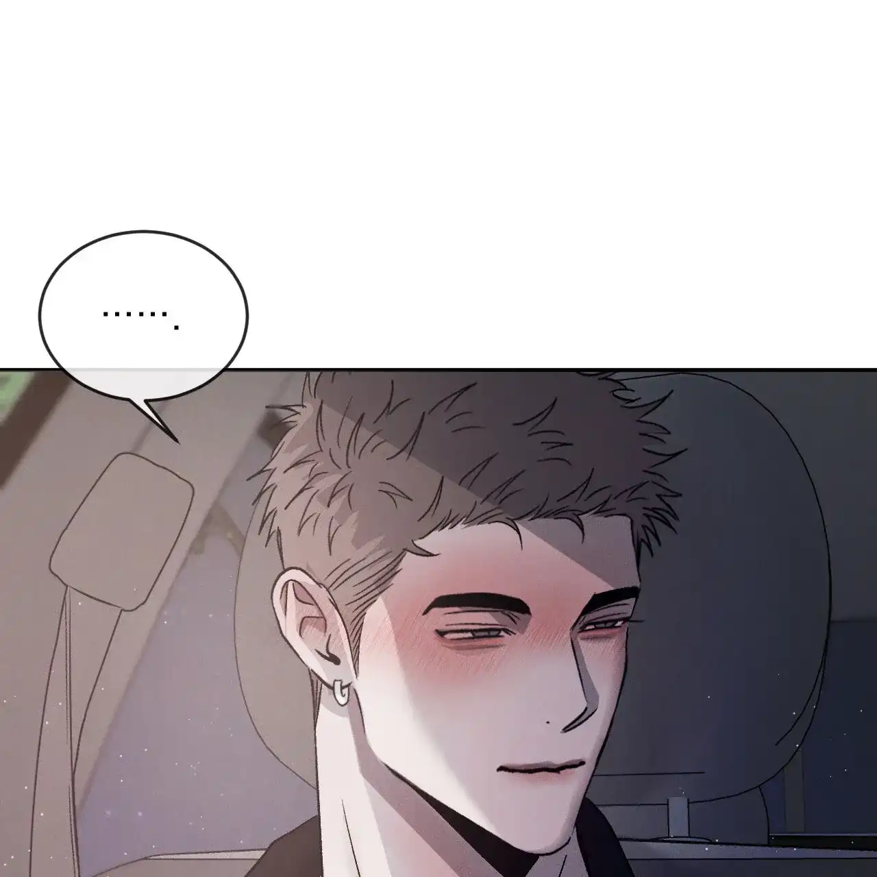 《相克》第120话 第47页