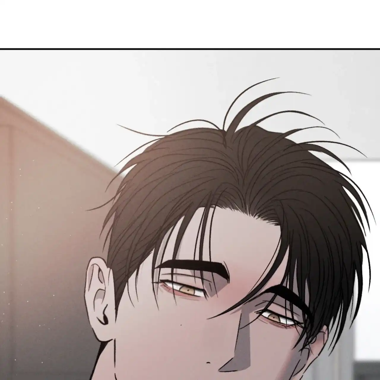 《相克》第120话 第22页