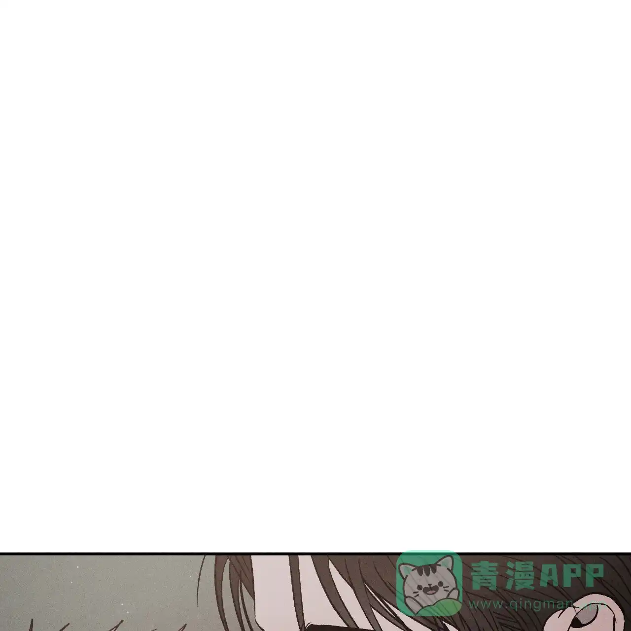 《相克》第120话 第36页