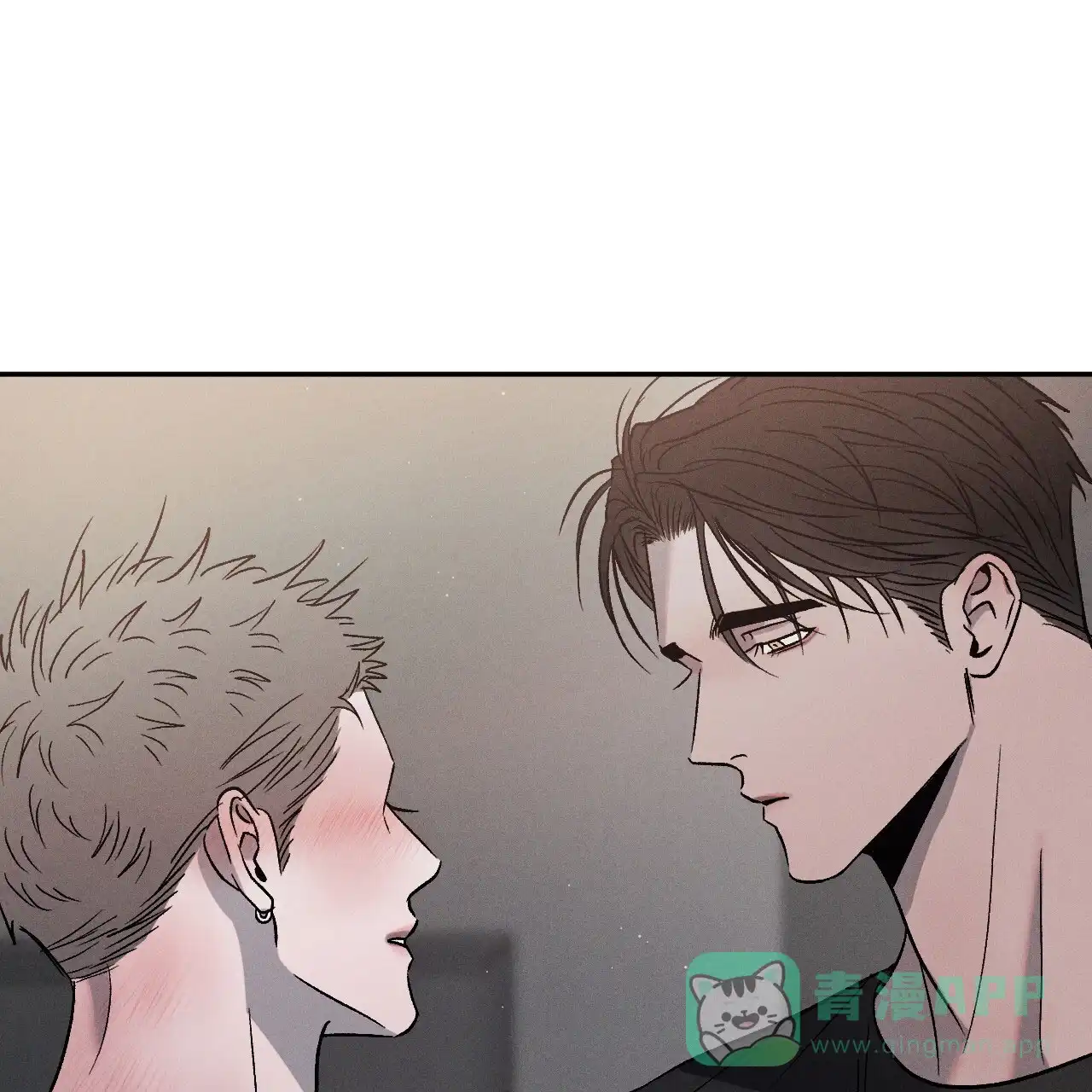 《相克》第120话 第26页
