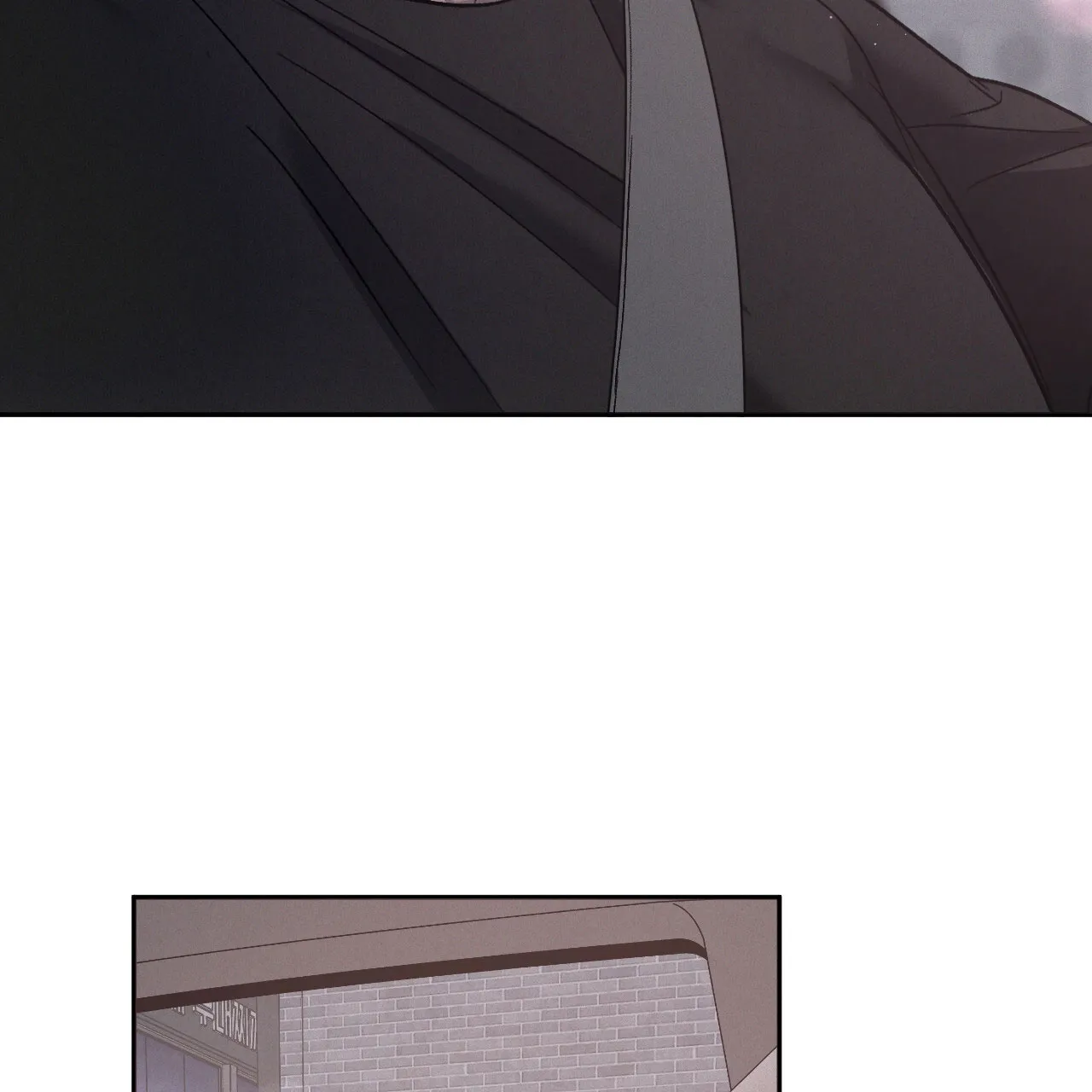 《相克》第120话 第43页