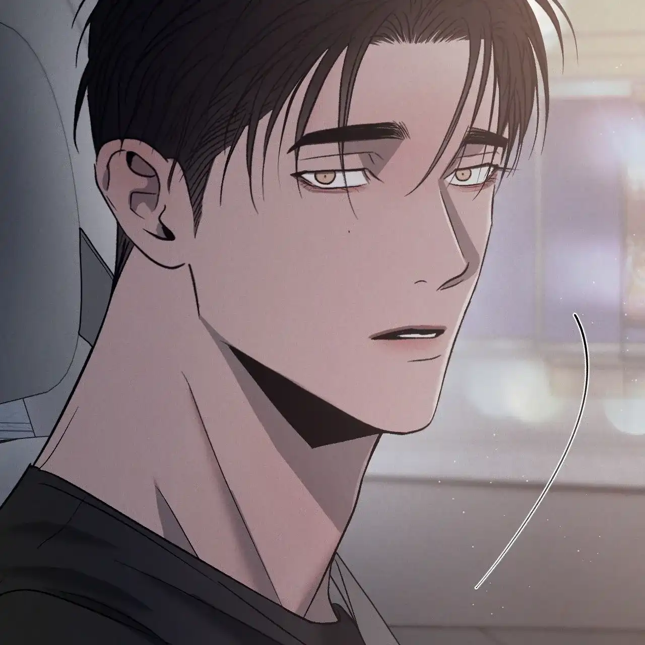 《相克》第120话 第52页