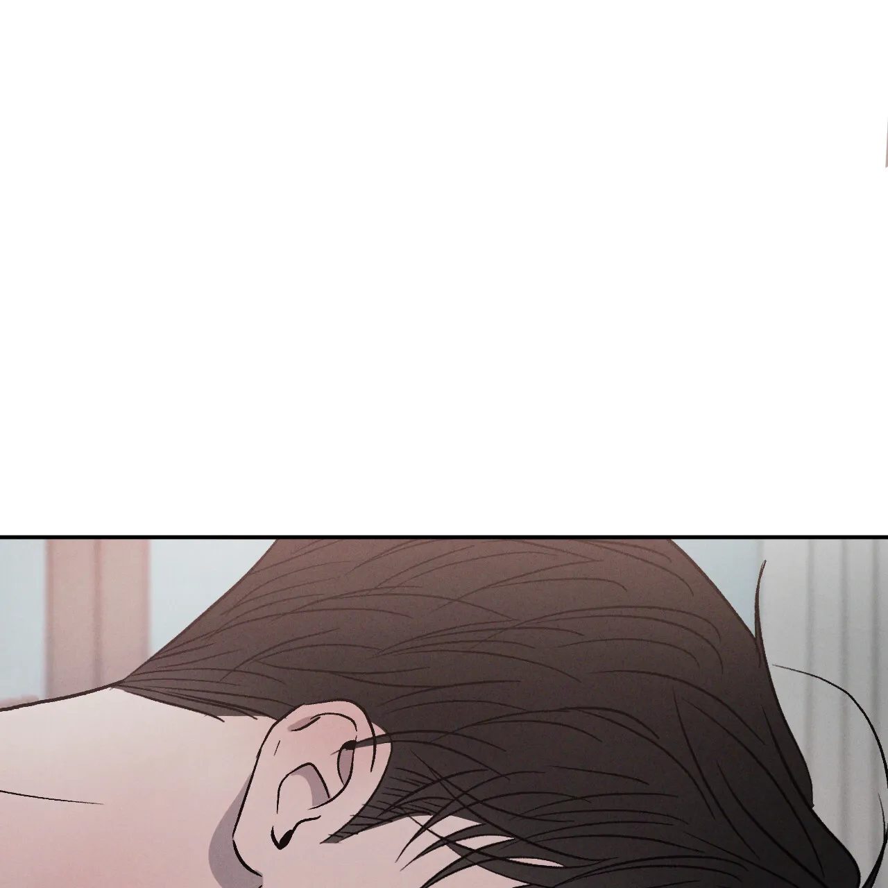 《相克》第121话 第39页
