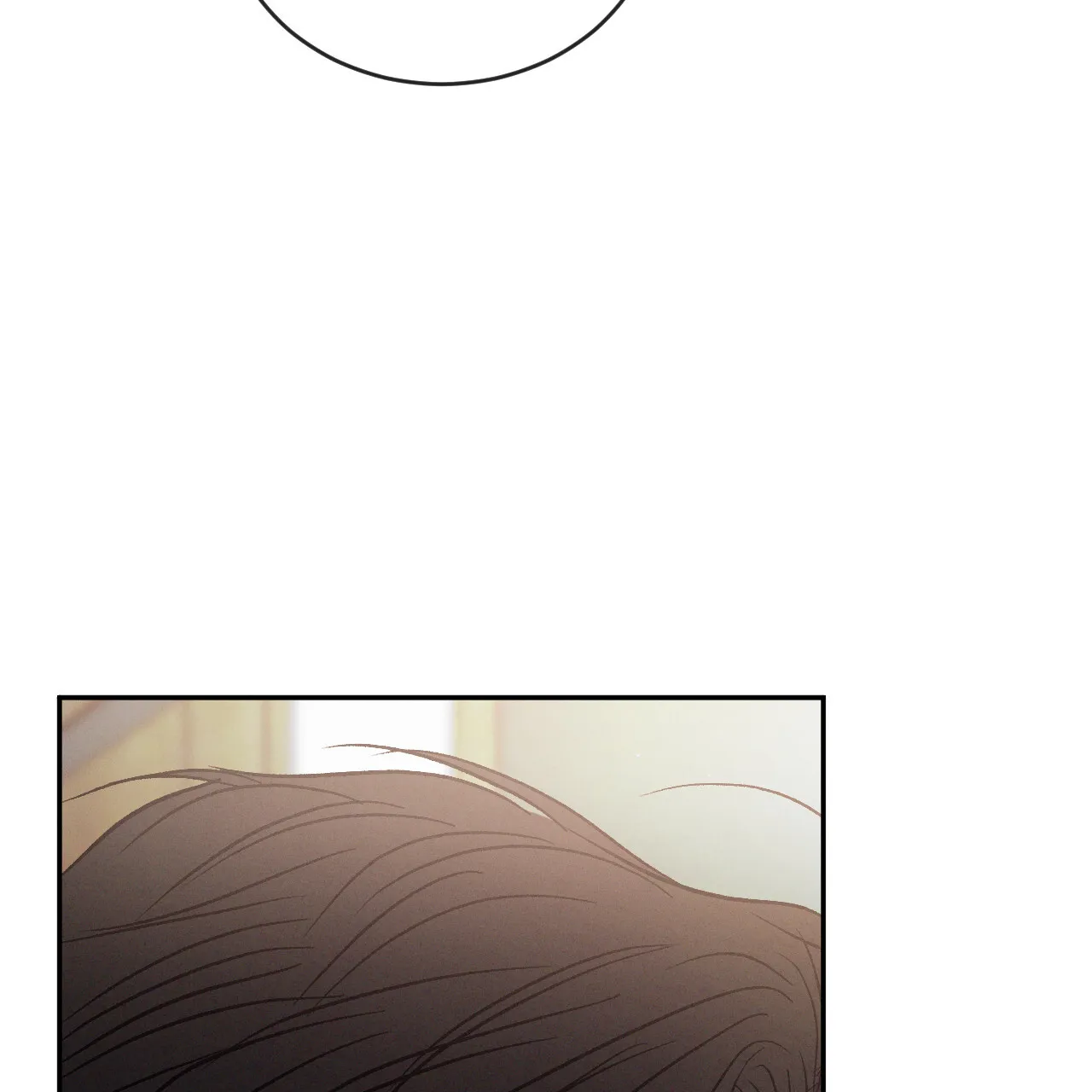 《相克》第121话 第29页