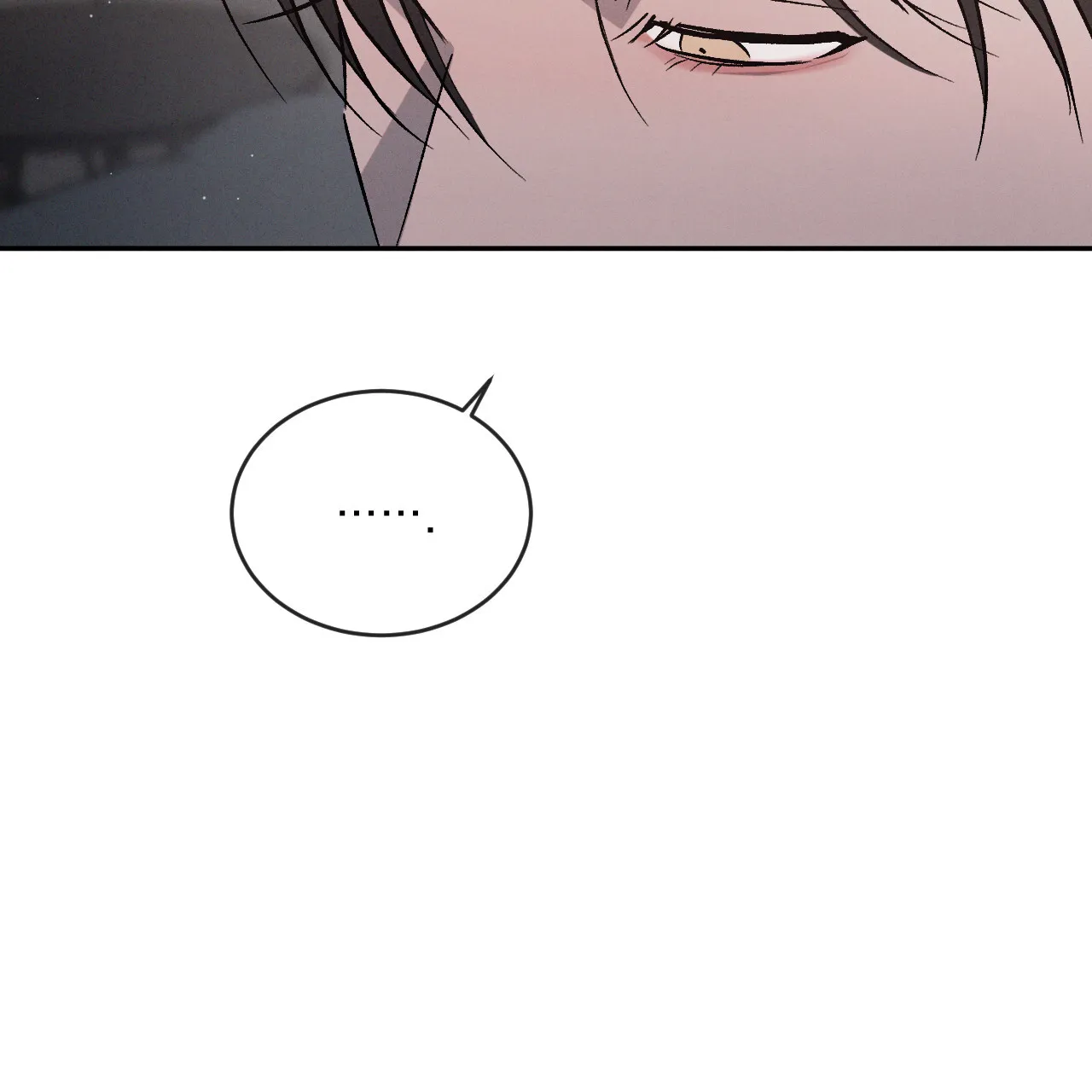 《相克》第121话 第18页