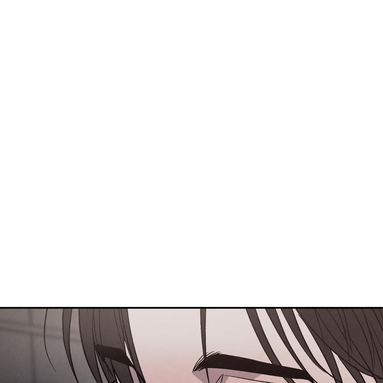 《相克》第121话 第17页