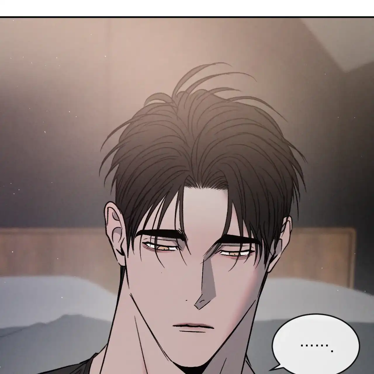 《相克》第121话 第22页