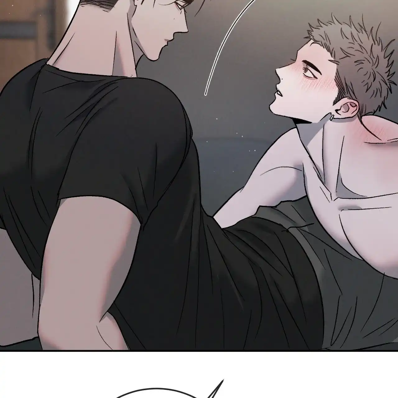 《相克》第121话 第27页