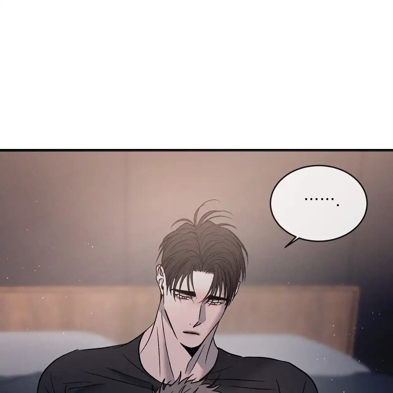 《相克》第121话 第33页