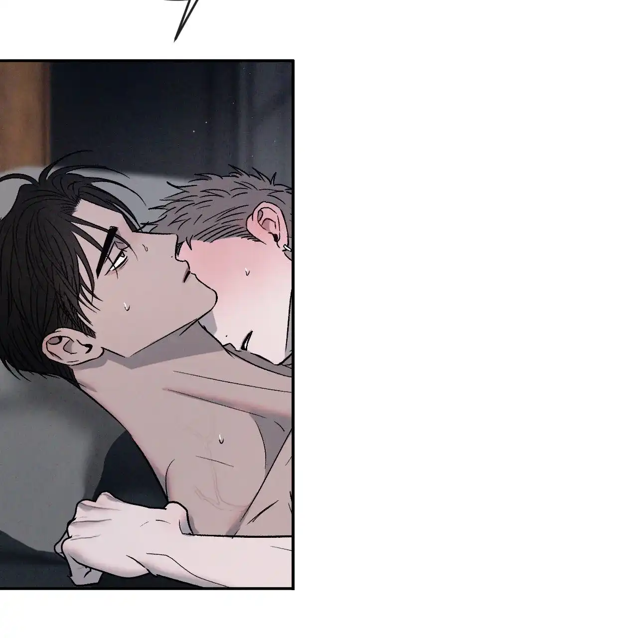《相克》第123话 第30页