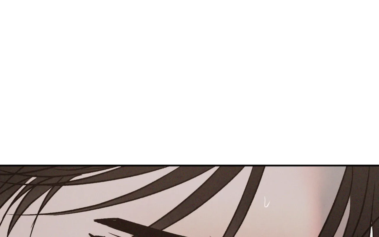 《相克》第123话 第22页