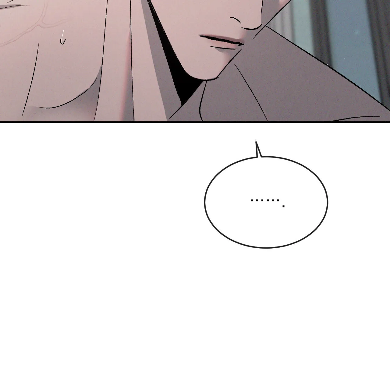 《相克》第123话 第28页