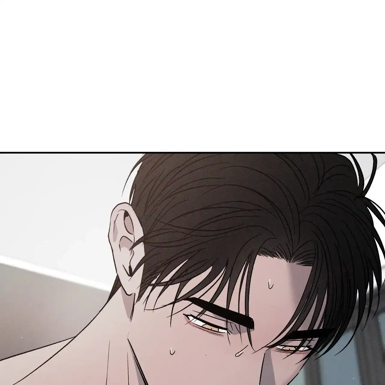 《相克》第123话 第27页