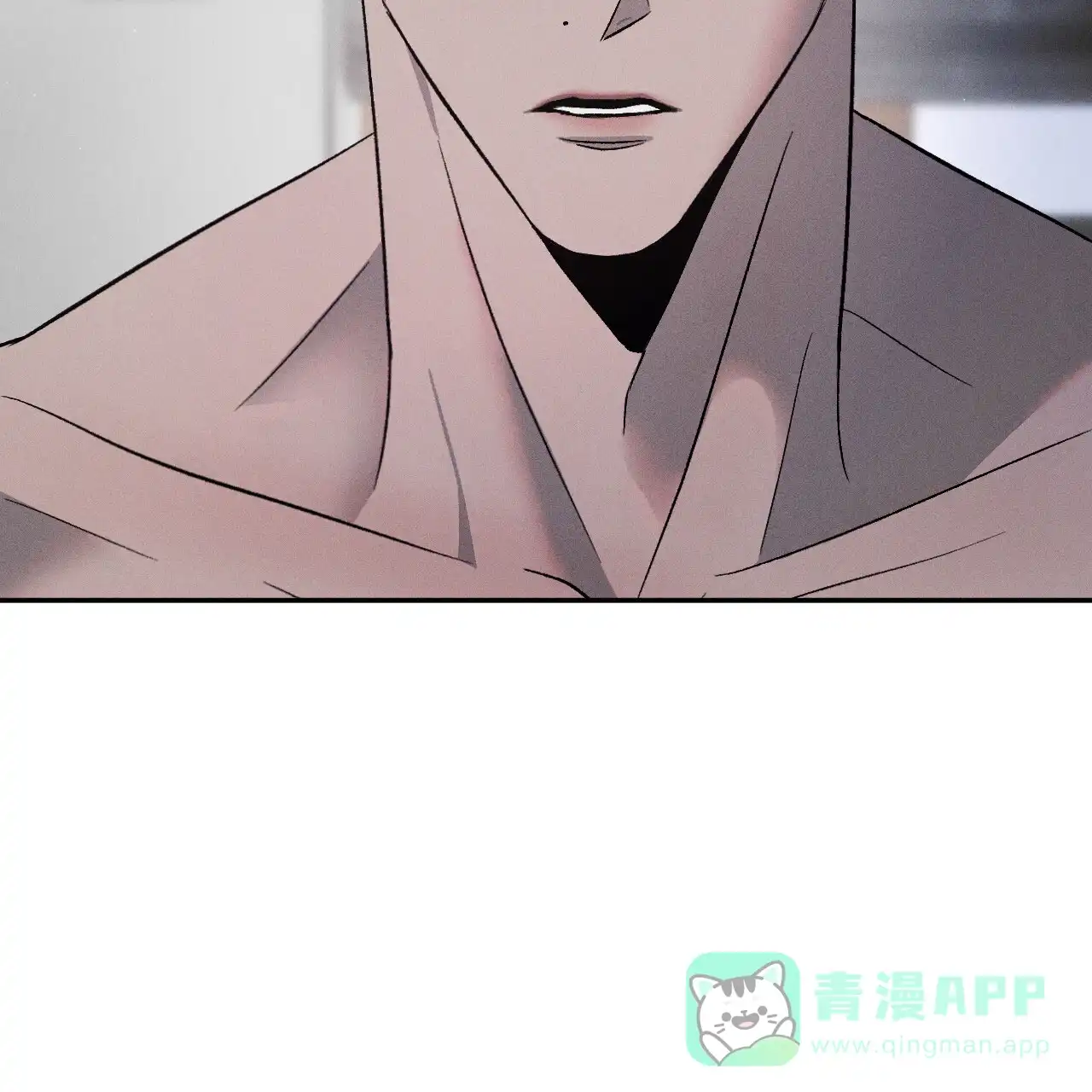 《相克》第124话 第41页
