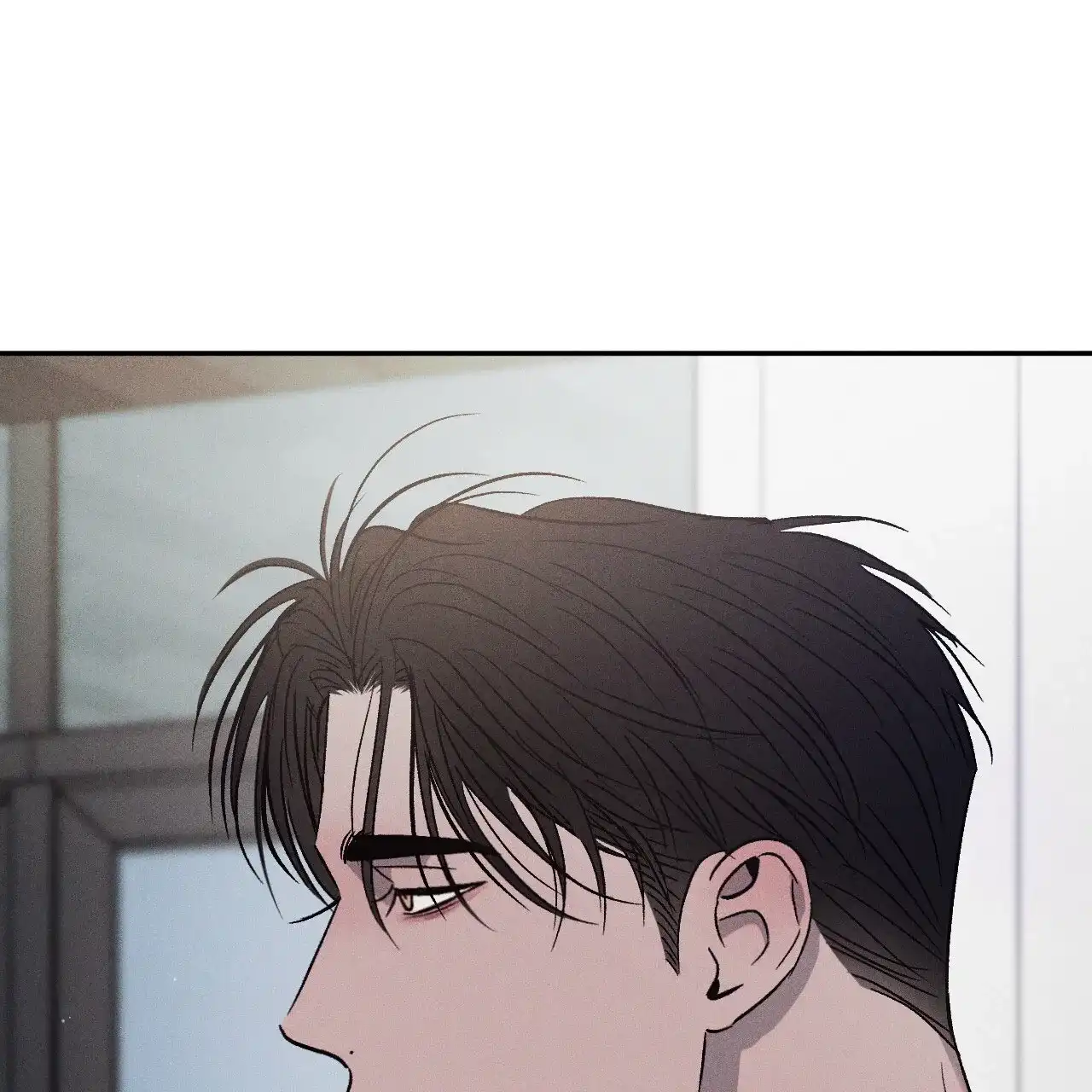 《相克》第125话 第23页