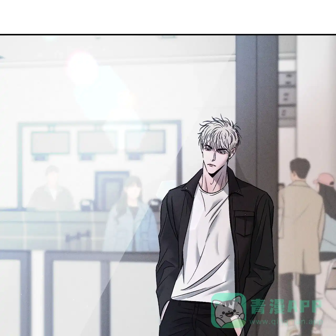 《相克》第125话 第31页